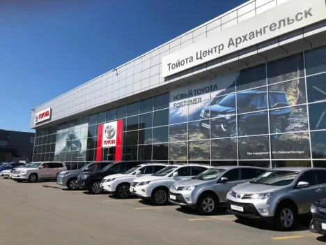 Изображение Toyota Центр Архангельск